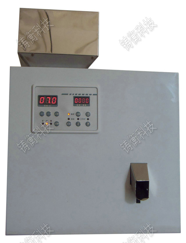 顆粒定量包裝機(jī)