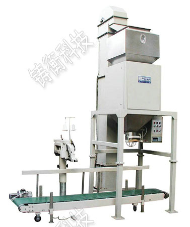 顆粒定量包裝秤