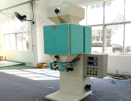 自動(dòng)定量包裝秤